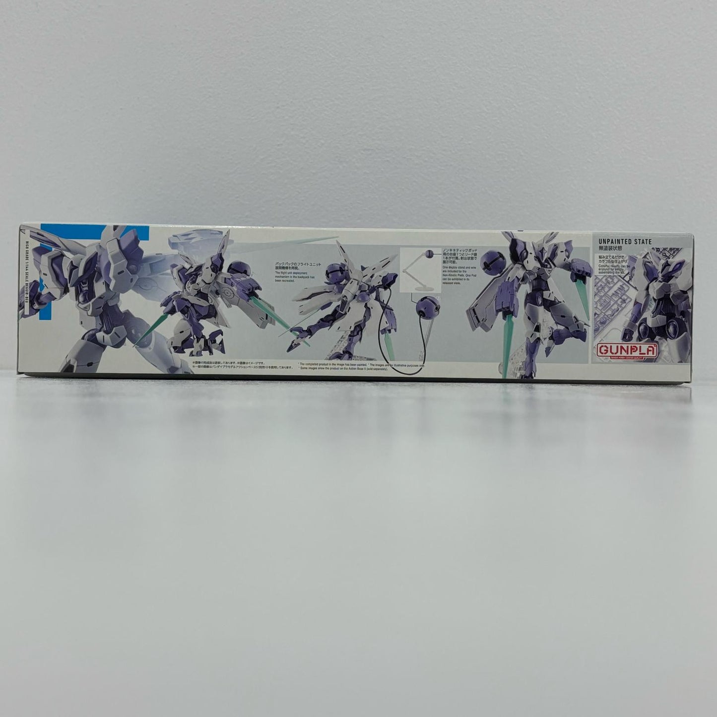 【中古】 1/144HGベギルベウ「機動戦士ガンダム水星の魔女PROLOGUE」[5062166]【飾磨店】