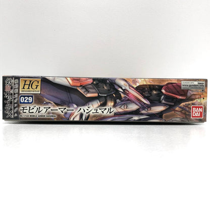 [Used] Mobile Suit Gundam: Iron-Blooded Orphans Plastic Model Mobile Armor Hashmal HG 1/144 [Shikama Store] 