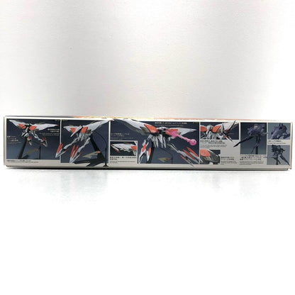 [Used] Mobile Suit Gundam: Iron-Blooded Orphans Plastic Model Mobile Armor Hashmal HG 1/144 [Shikama Store] 