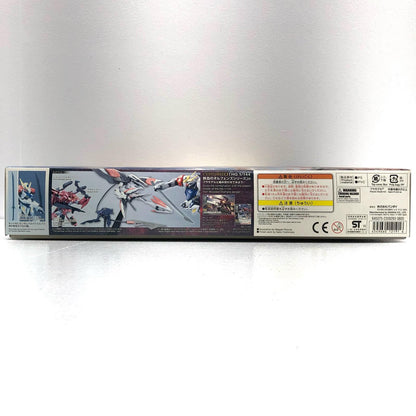 [Used] Mobile Suit Gundam: Iron-Blooded Orphans Plastic Model Mobile Armor Hashmal HG 1/144 [Shikama Store] 
