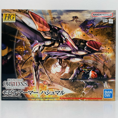 【中古】 1/144HGモビルアーマーハシュマル「機動戦士ガンダム鉄血のオルフェンズ」[5063836]