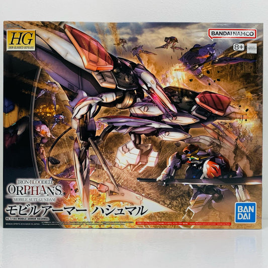 【中古】 1/144HGモビルアーマーハシュマル「機動戦士ガンダム鉄血のオルフェンズ」[5063836]