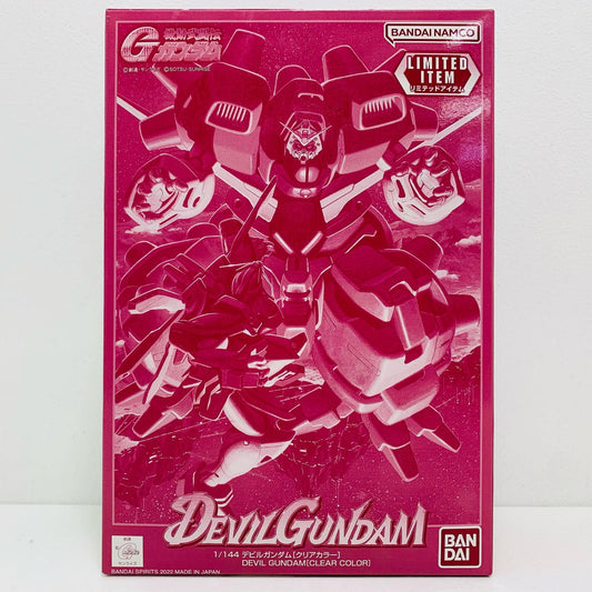 【中古】 1/144JDG-00Xデビルガンダム[クリアカラー]「機動武闘伝Gガンダム」イベント限定[5063420]【フィギュア】
