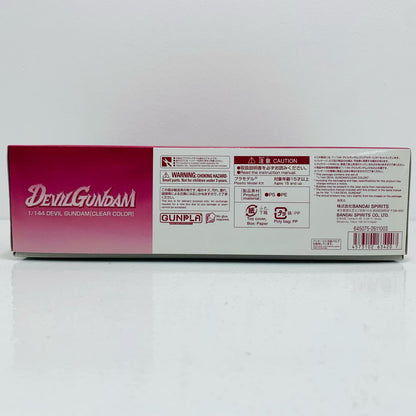 【中古】 1/144JDG-00Xデビルガンダム[クリアカラー]「機動武闘伝Gガンダム」イベント限定[5063420]【フィギュア】
