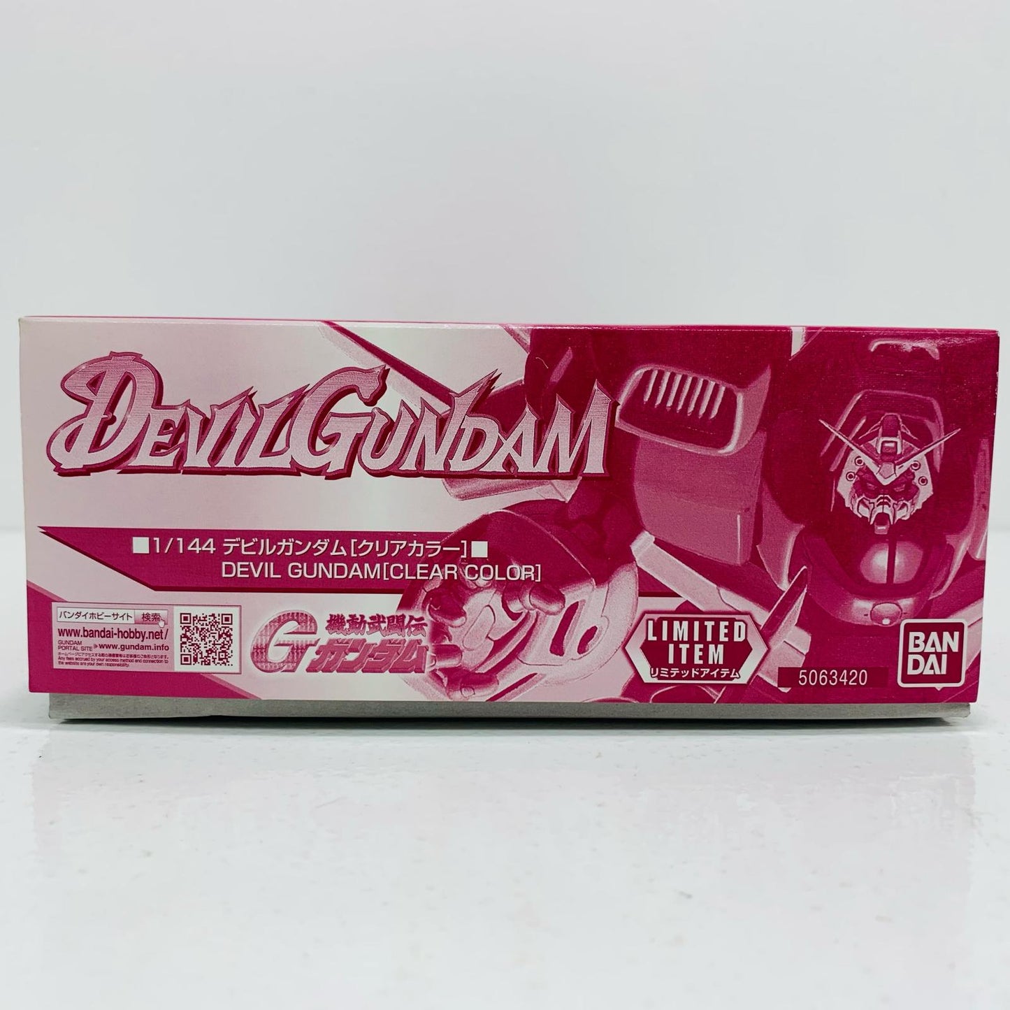 【中古】 1/144JDG-00Xデビルガンダム[クリアカラー]「機動武闘伝Gガンダム」イベント限定[5063420]【フィギュア】