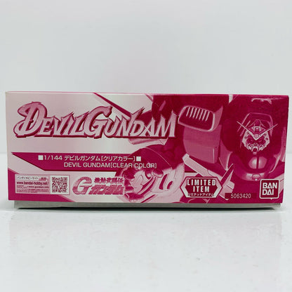 【中古】 1/144JDG-00Xデビルガンダム[クリアカラー]「機動武闘伝Gガンダム」イベント限定[5063420]【フィギュア】