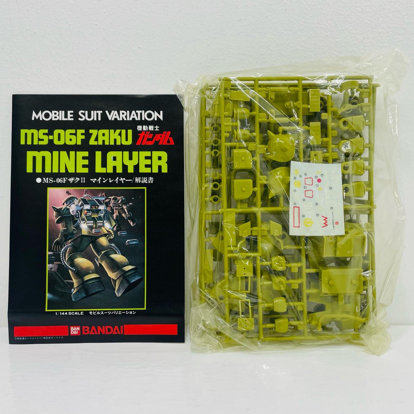 1/144MS-06Fザクマインレイヤー(機雷散布ポッド付)「機動戦士ガンダムMSV」シリーズNo.25[0001342]【フィギュア】
