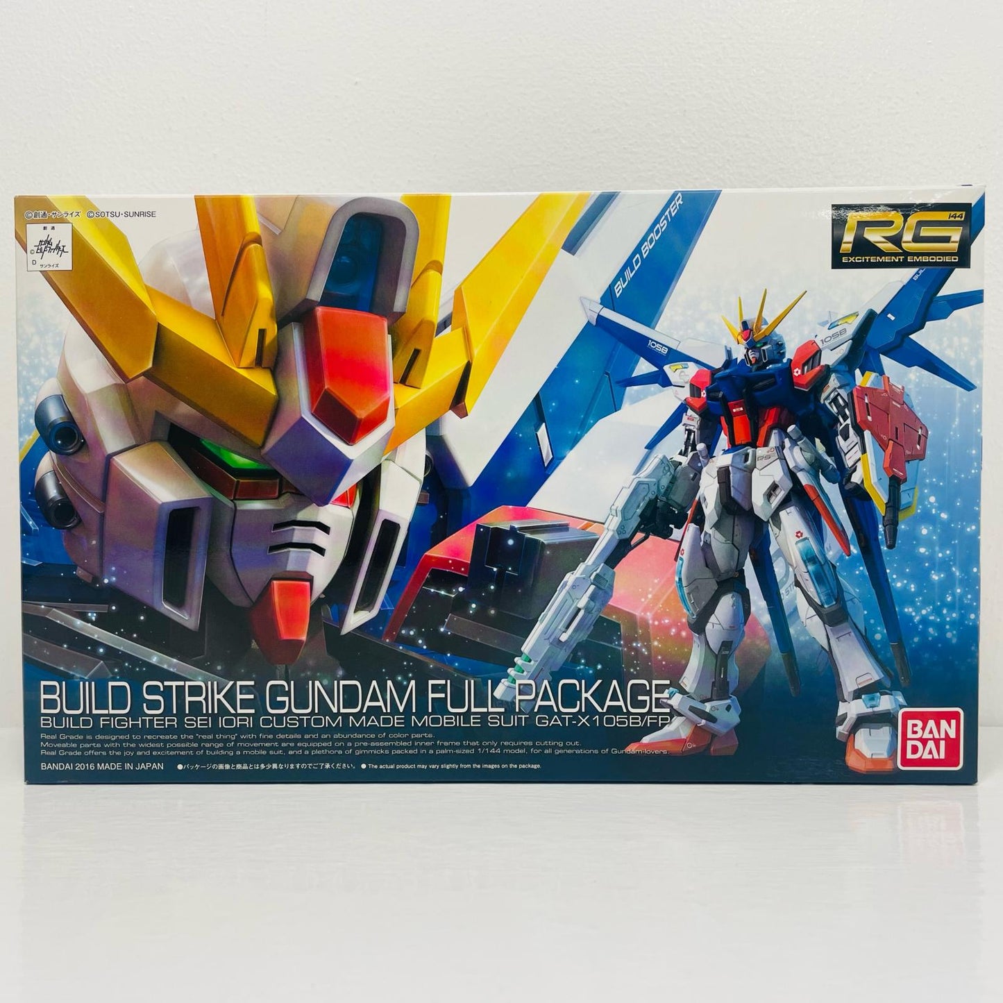 1/144RGGAT-X105B/FPビルドストライクガンダムフルパッケージ「ガンダムビルドファイターズ」