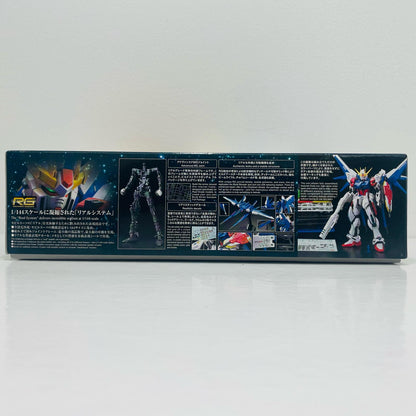 1/144RGGAT-X105B/FPビルドストライクガンダムフルパッケージ「ガンダムビルドファイターズ」