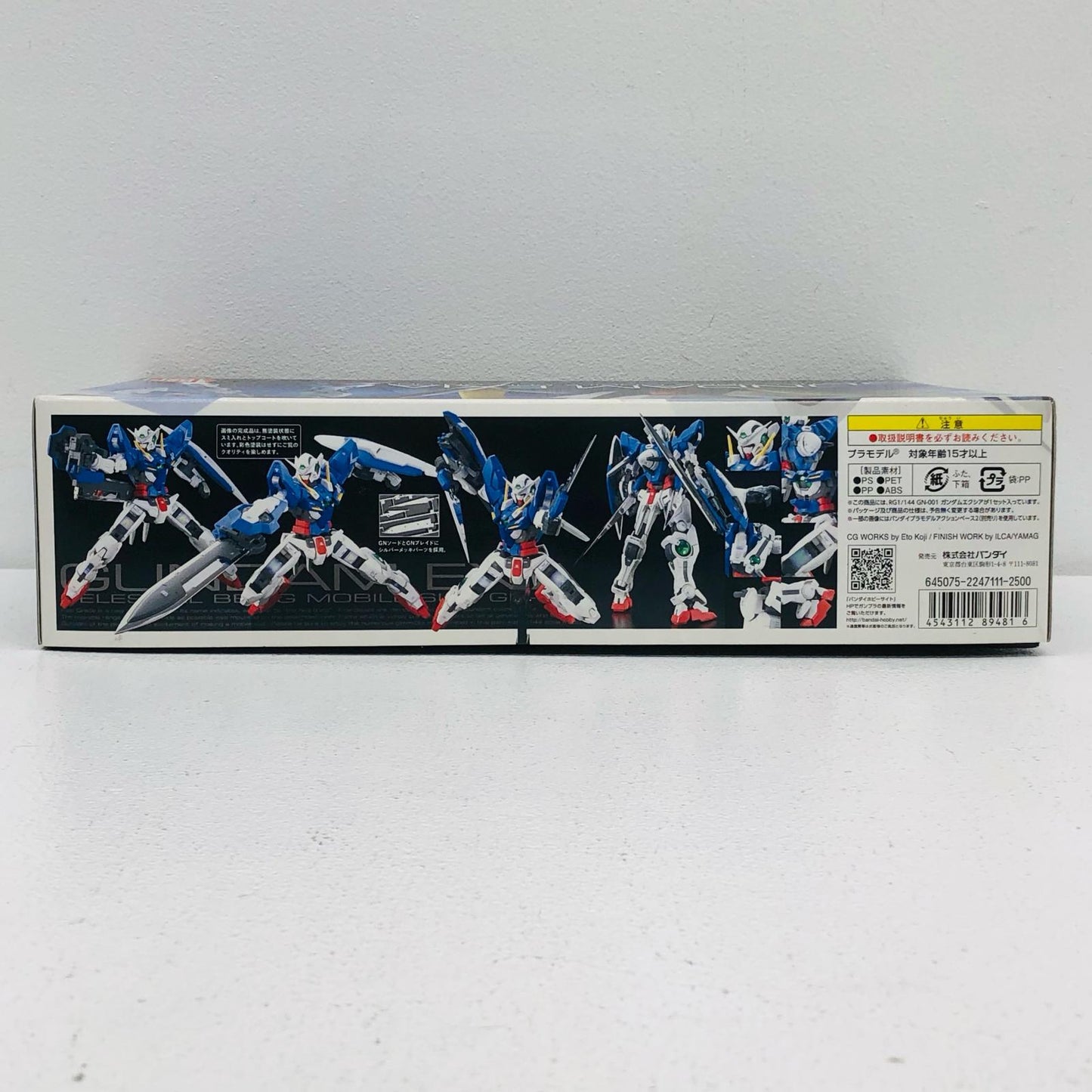 【Used】 1/144 RG GN-001 Gundam Exia "Mobile Suit Gundam 00" [0189481]