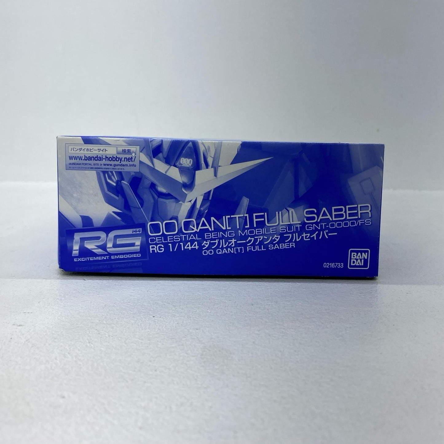 【中古】 1/144 RG GNT-0000/FS ダブルオークアンタ フルセイバー 「機動戦士ガンダム00V戦記」 プレミアムバンダイ限定 [0216733]