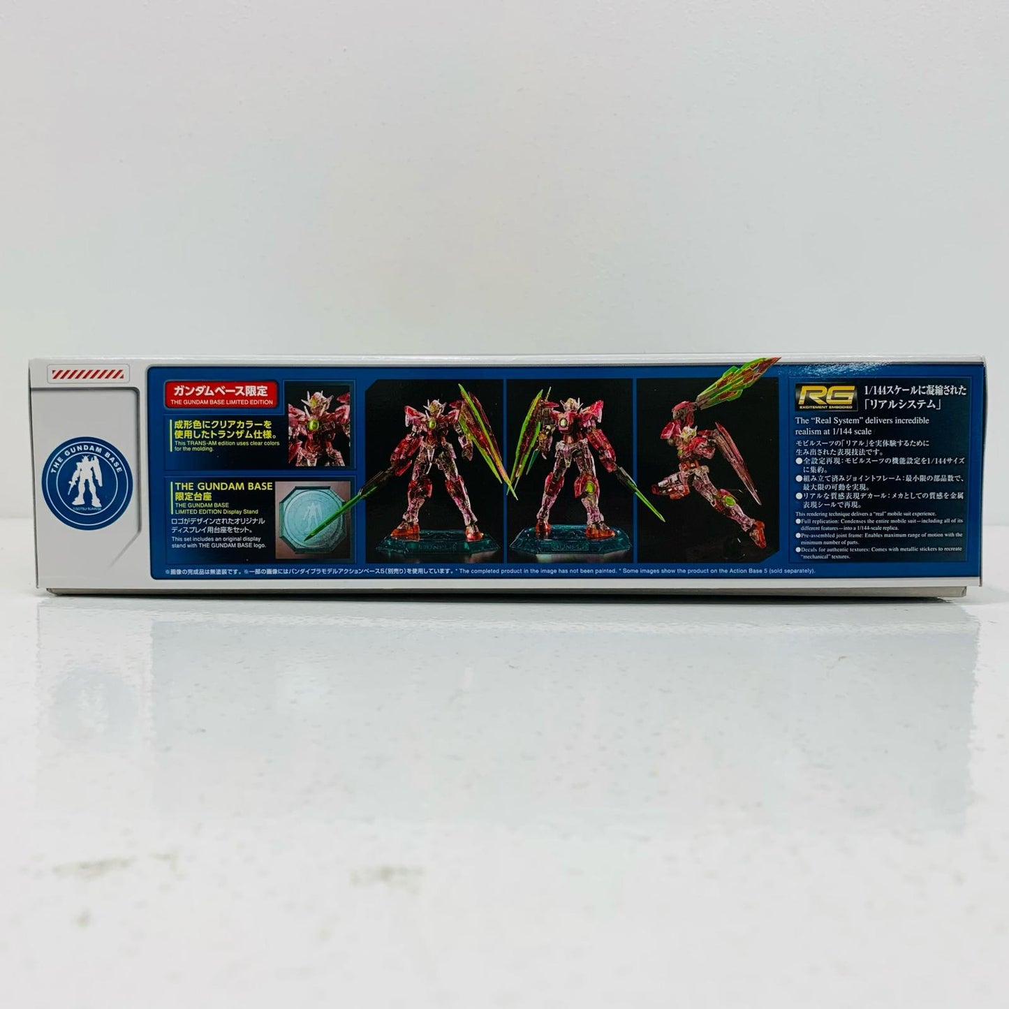 【中古】 1/144RGGNT-0000ダブルオークアンタ(トランザムクリア)ガンダムベースロゴ入り台座付「劇場版機動戦士ガンダム00(ダブルオー)-AwakeningoftheTrailblazer-」ガンダムベース限定[5060608]【飾磨店】