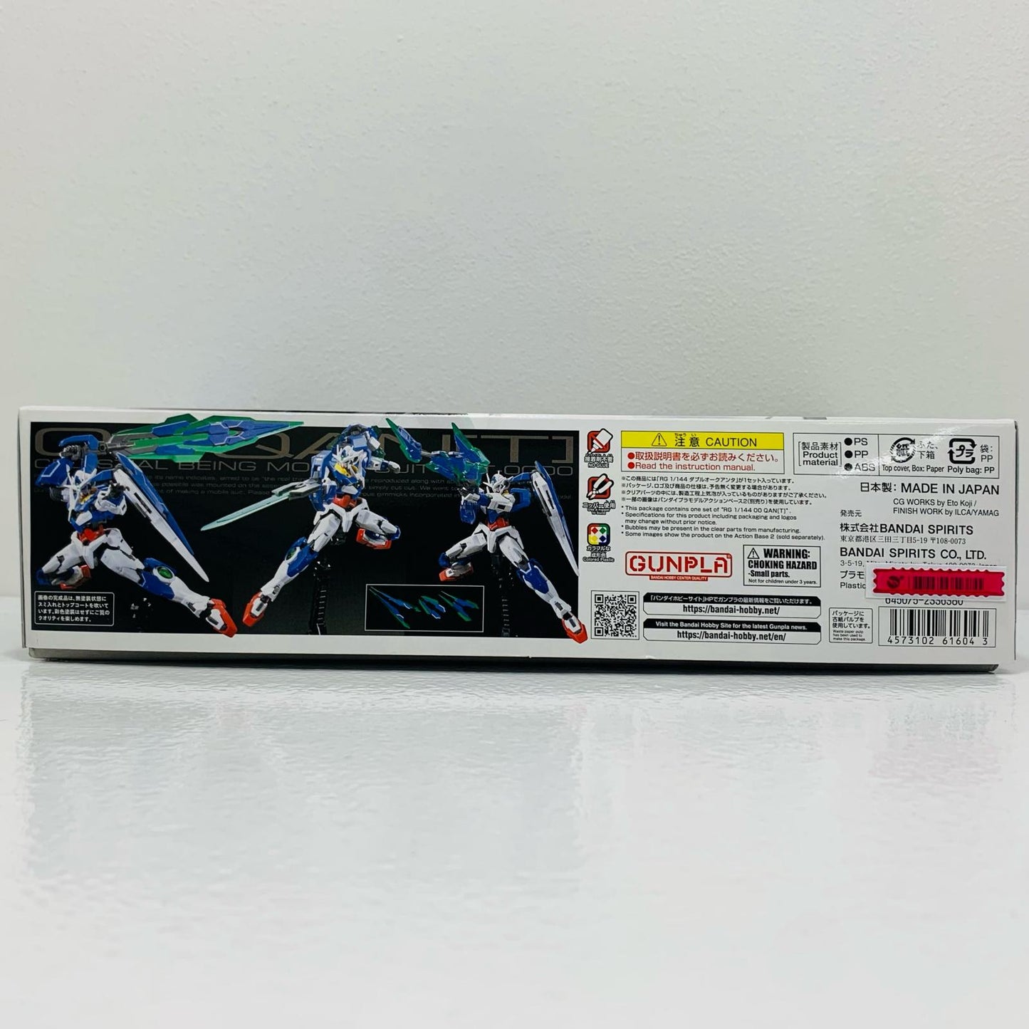 【中古】 1/144RGGNT-0000ダブルオークアンタ「劇場版機動戦士ガンダム00(ダブルオー)-AwakeningoftheTrailblazer-」[5061604]