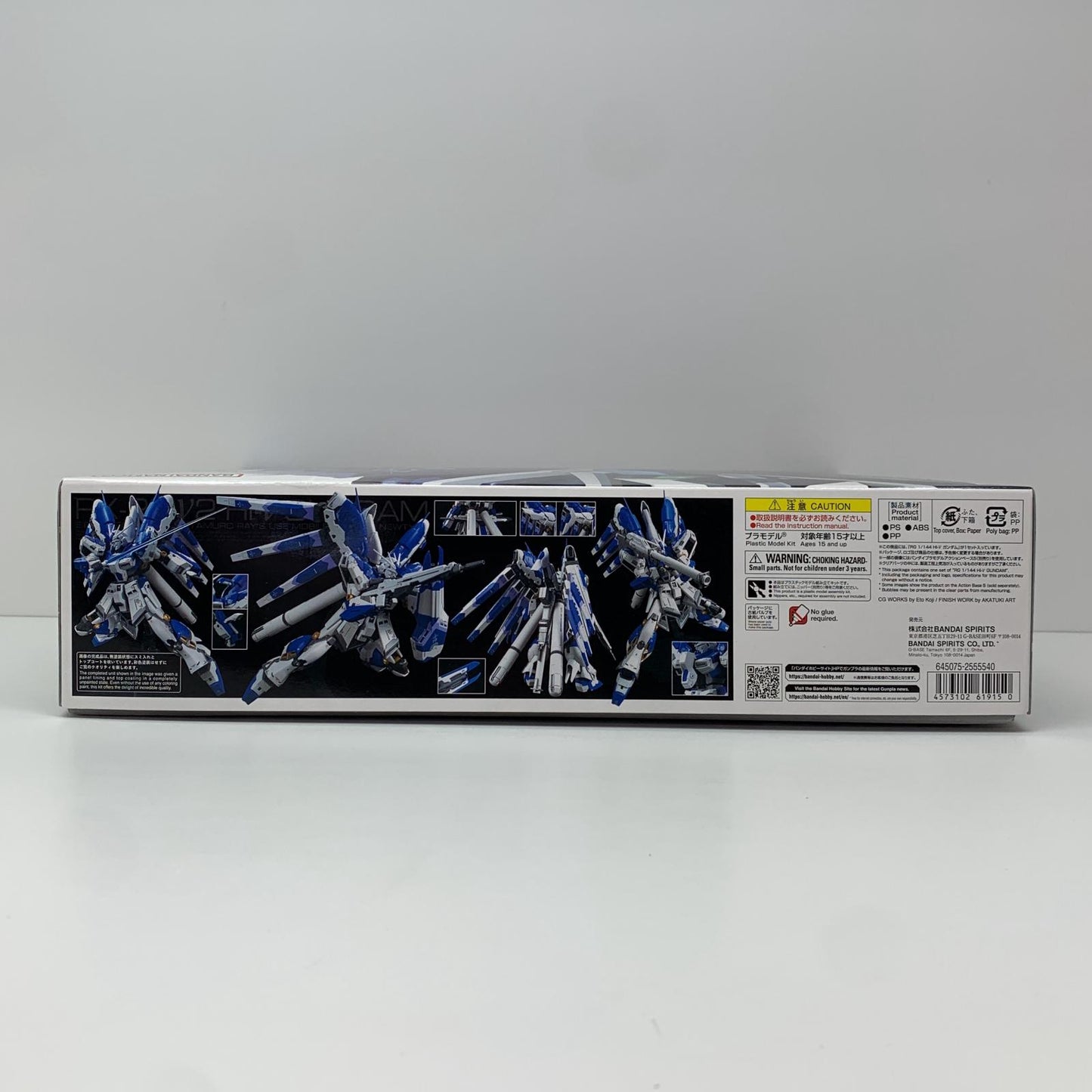 【中古】 1/144RGHi-νガンダム「機動戦士ガンダム逆襲のシャアベルトーチカ・チルドレン」[2555540]