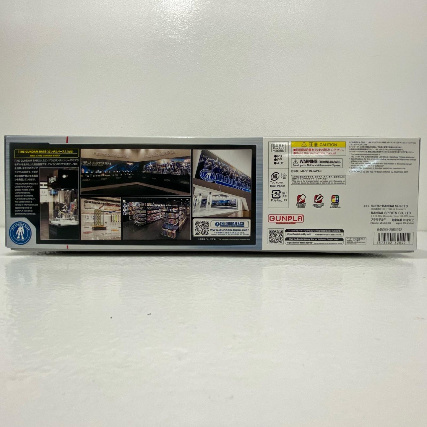 【中古】 1/144RGHi-νガンダムチタニウムフィニッシュ「機動戦士ガンダム逆襲のシャアベルトーチカ・チルドレン」ガンダムベース限定[5062049]