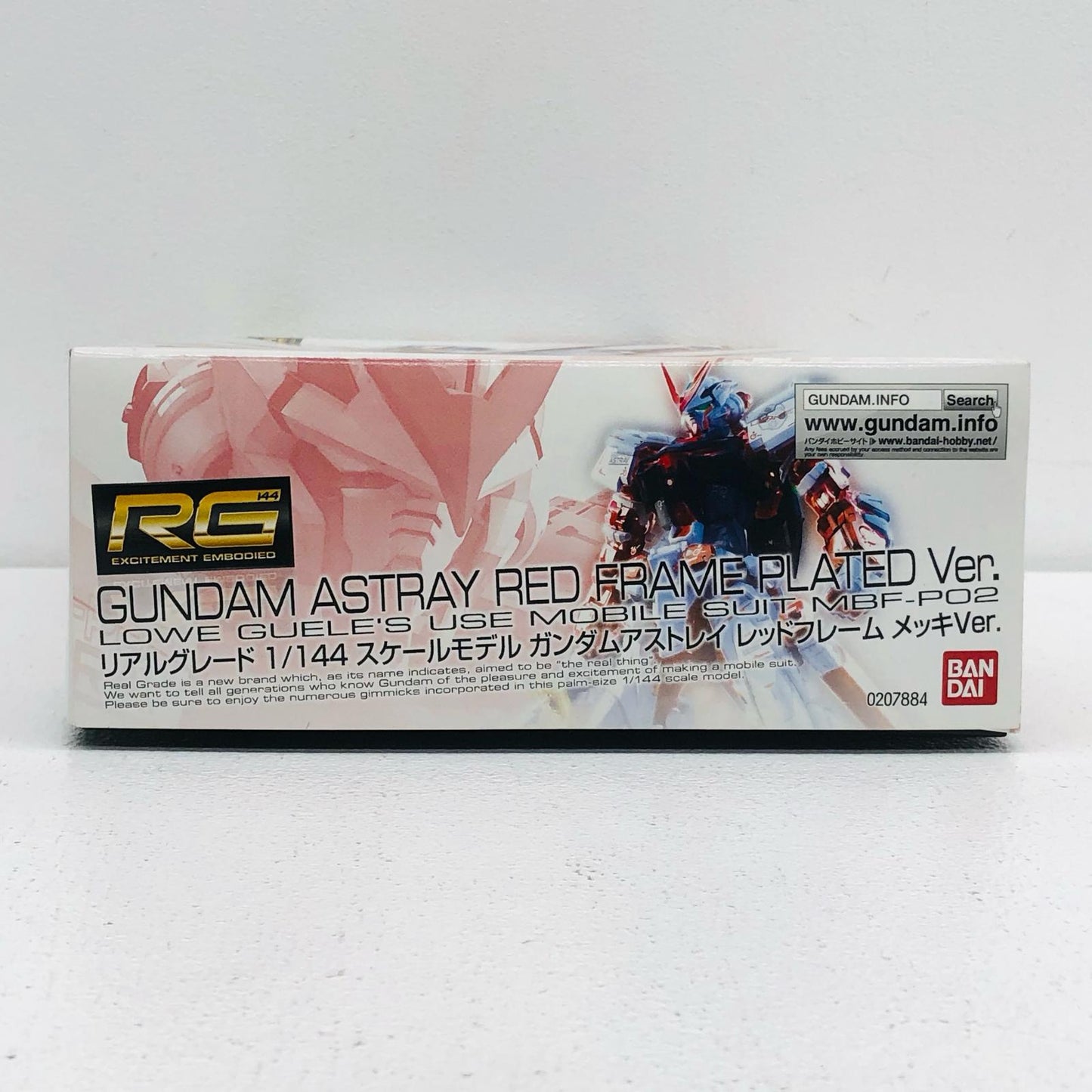 【中古】 1/144RGMBF-P02ガンダムアストレイレッドフレームメッキVer.「機動戦士ガンダムSEEDASTRAY」イベント限定[0207884]【フィギュア】