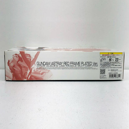 【中古】 1/144RGMBF-P02ガンダムアストレイレッドフレームメッキVer.「機動戦士ガンダムSEEDASTRAY」イベント限定[0207884]【フィギュア】