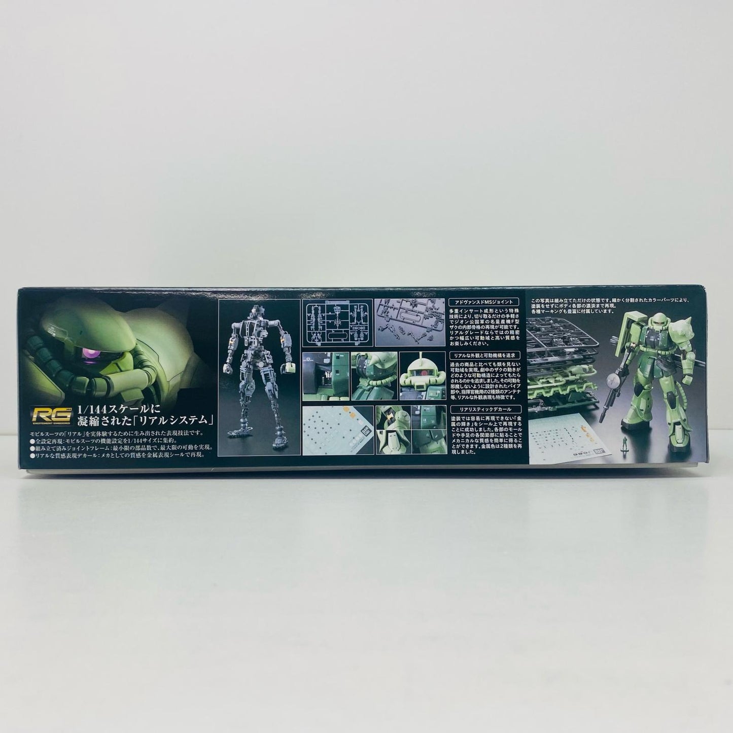 1/144RGMS-06F量産型ザク「機動戦士ガンダム」[5061596]