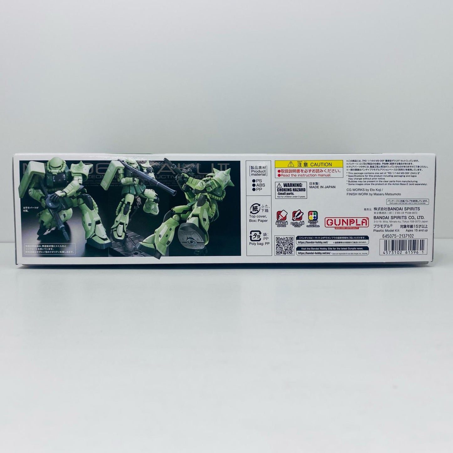 1/144RGMS-06F量産型ザク「機動戦士ガンダム」[5061596]