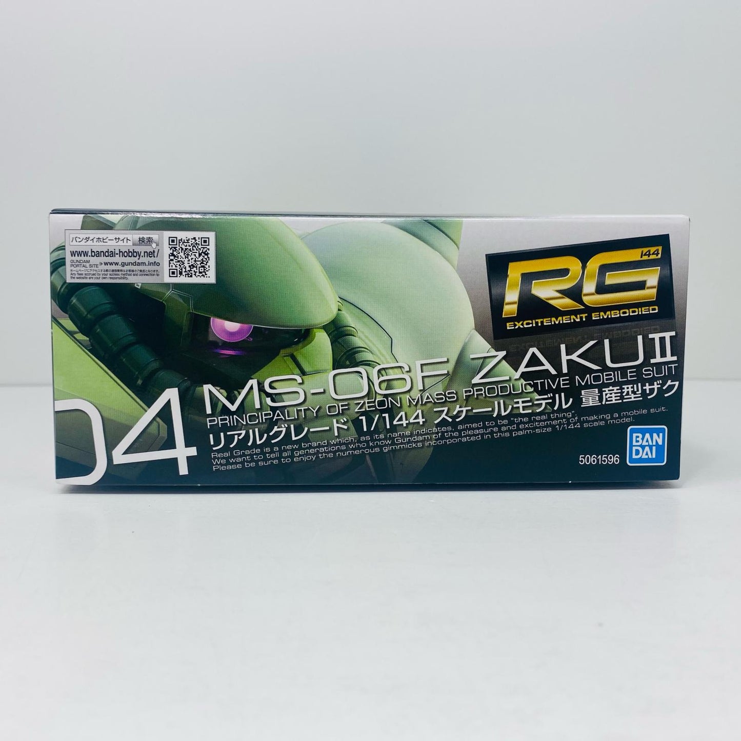 1/144RGMS-06F量産型ザク「機動戦士ガンダム」[5061596]