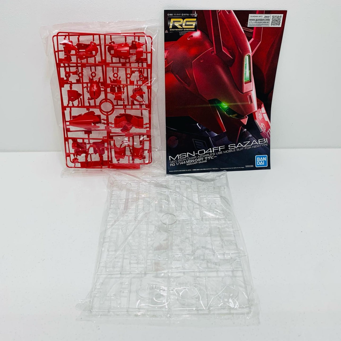 [Used] 1/144 RG MSN-04FF Sazabi "Mobile Suit Gundam: Char's Counterattack" GUNDAM SIDE-F Limited [5065386]