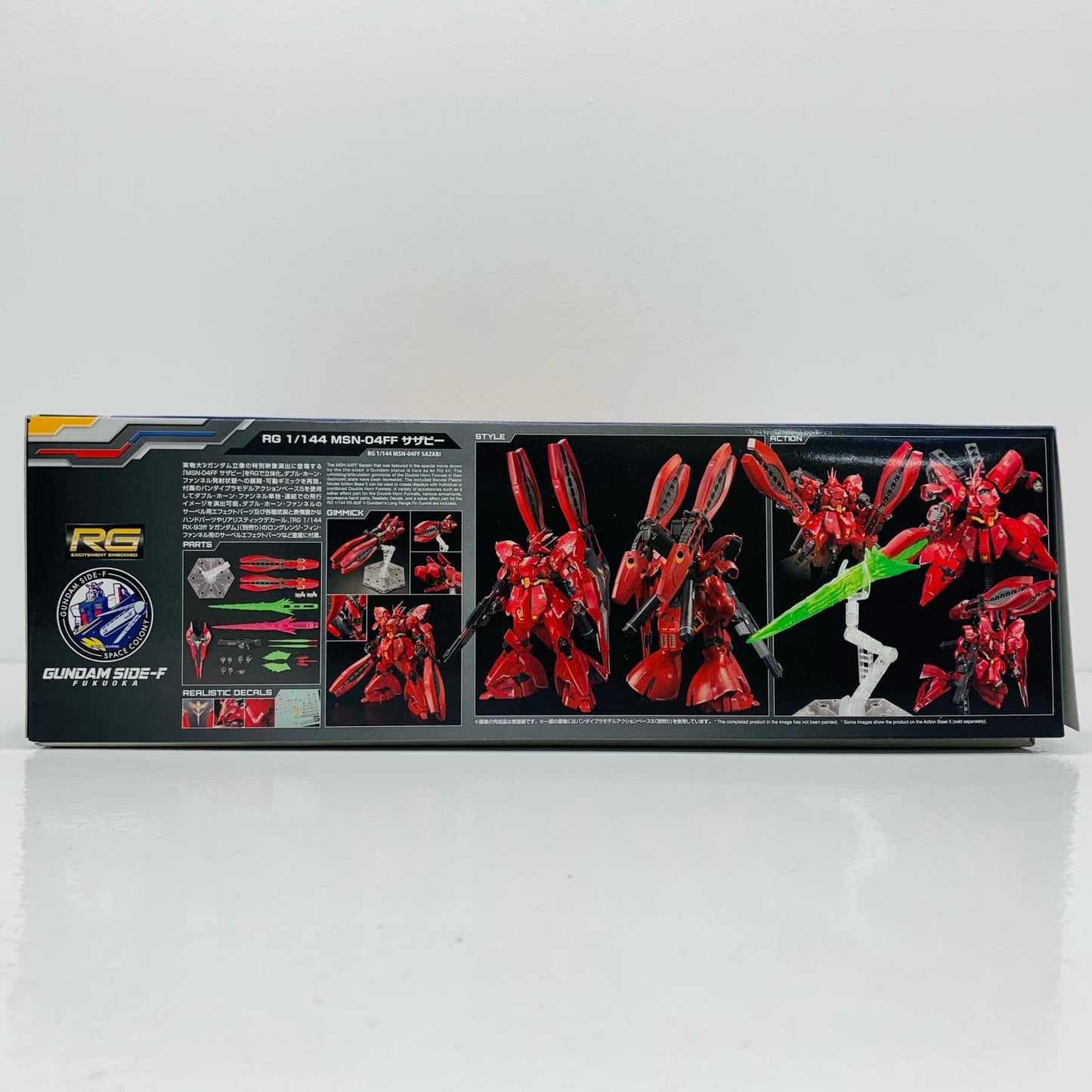 [Used] 1/144 RG MSN-04FF Sazabi "Mobile Suit Gundam: Char's Counterattack" GUNDAM SIDE-F Limited [5065386]