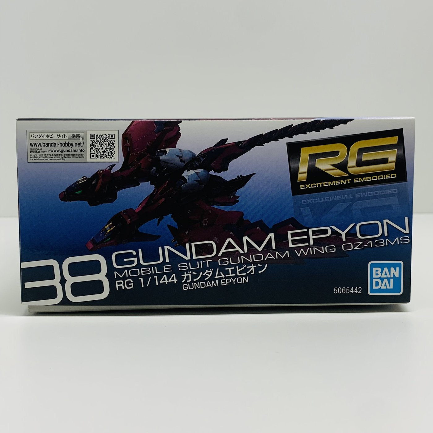 1/144RGOZ-13MSガンダムエピオン「新機動戦記ガンダムW」[5065442]