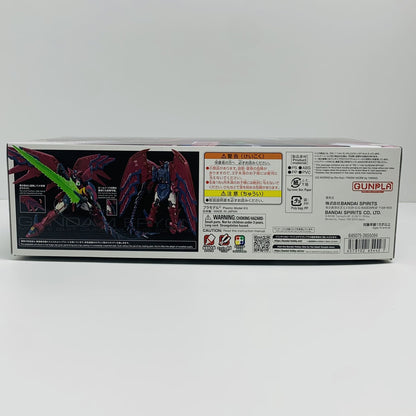 1/144RGOZ-13MSガンダムエピオン「新機動戦記ガンダムW」[5065442]