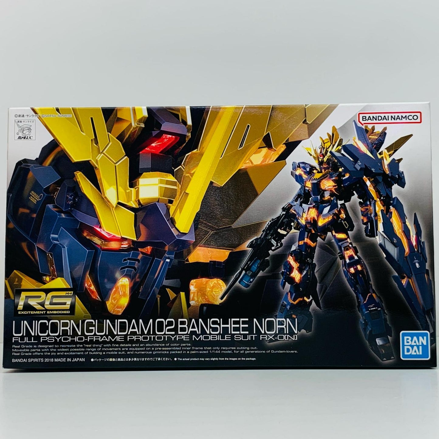 【中古】 1/144RGRX-0Nユニコーンガンダム2号機バンシィ・ノルン「機動戦士ガンダムUC」[5061621]