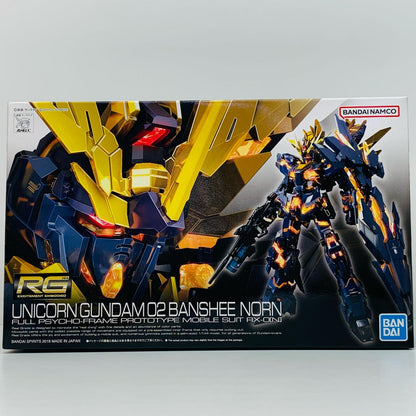 【中古】 1/144RGRX-0Nユニコーンガンダム2号機バンシィ・ノルン「機動戦士ガンダムUC」[5061621]