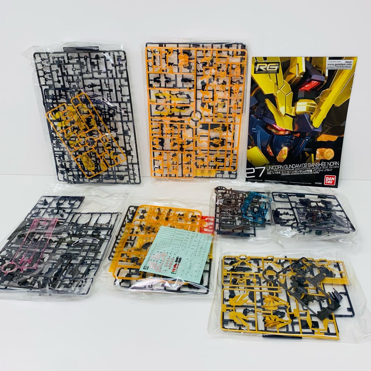 【中古】 1/144RGRX-0Nユニコーンガンダム2号機バンシィ・ノルン「機動戦士ガンダムUC」[5061621]