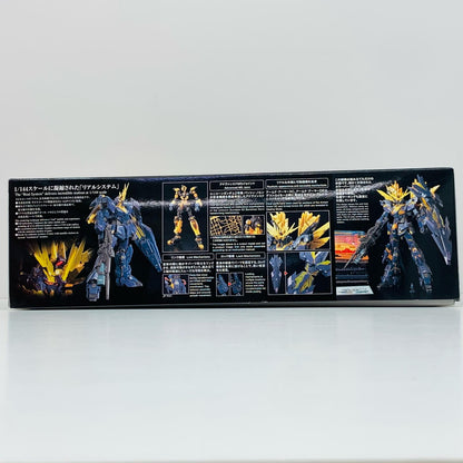 【中古】 1/144RGRX-0Nユニコーンガンダム2号機バンシィ・ノルン「機動戦士ガンダムUC」[5061621]