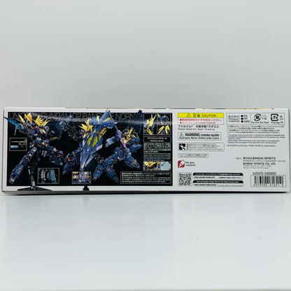 【中古】 1/144RGRX-0Nユニコーンガンダム2号機バンシィ・ノルン「機動戦士ガンダムUC」[5061621]