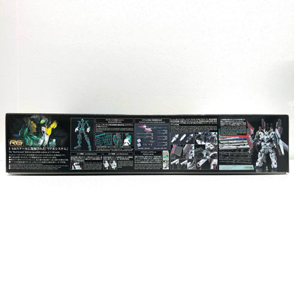 [Used] 1/144 RG RX-0 Full Armor Unicorn Gundam "Mobile Suit Gundam UC" [505586]