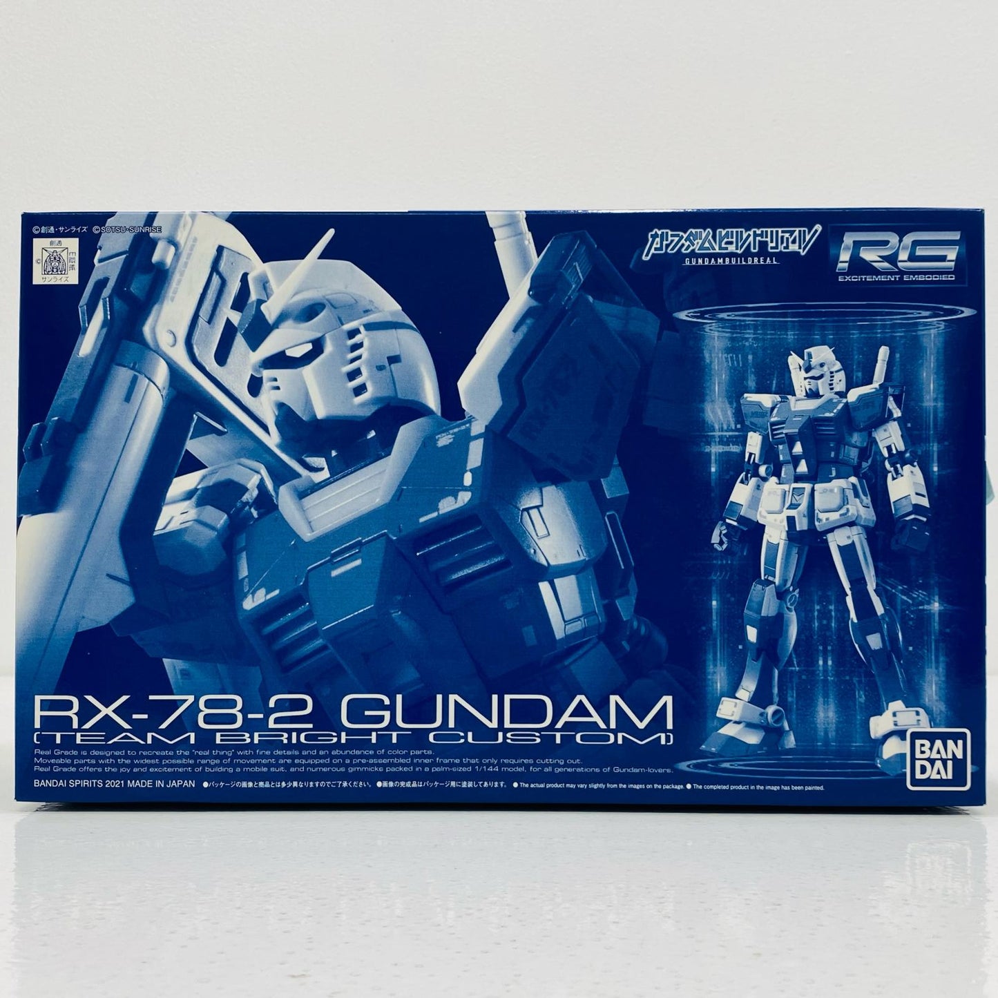 【中古】 1/144RGRX-78-2ガンダムチームブライトカスタム「ガンダムビルドリアル」プレミアムバンダイ限定[5062187]