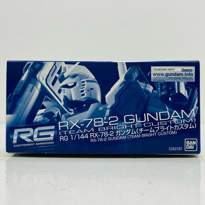 【中古】 1/144RGRX-78-2ガンダムチームブライトカスタム「ガンダムビルドリアル」プレミアムバンダイ限定[5062187]