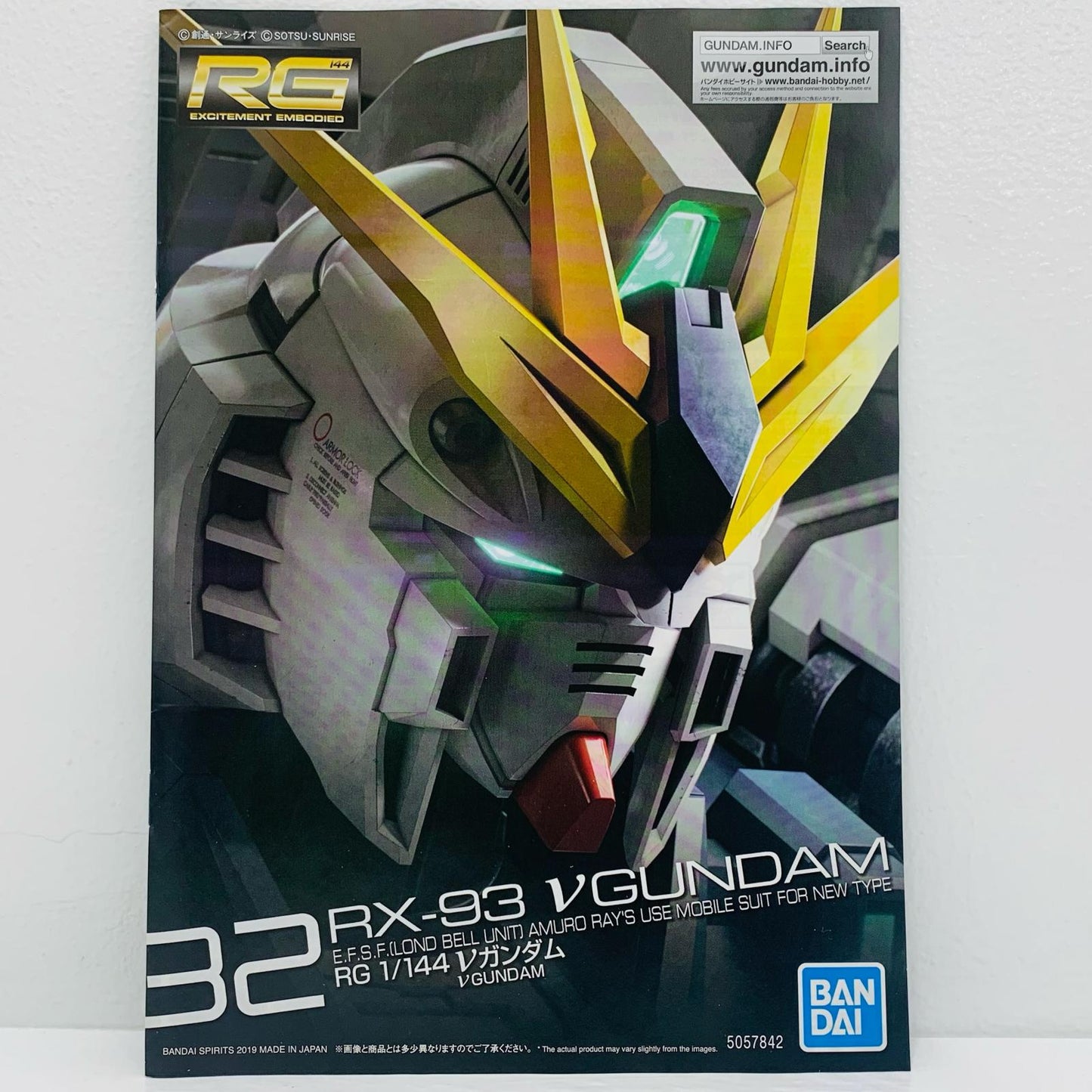 【Used】 1/144 RG RX-93 ν Gundam Titanium Finish "Mobile Suit Gundam: Char's Counterattack" The Gundam Base Limited [5058994]