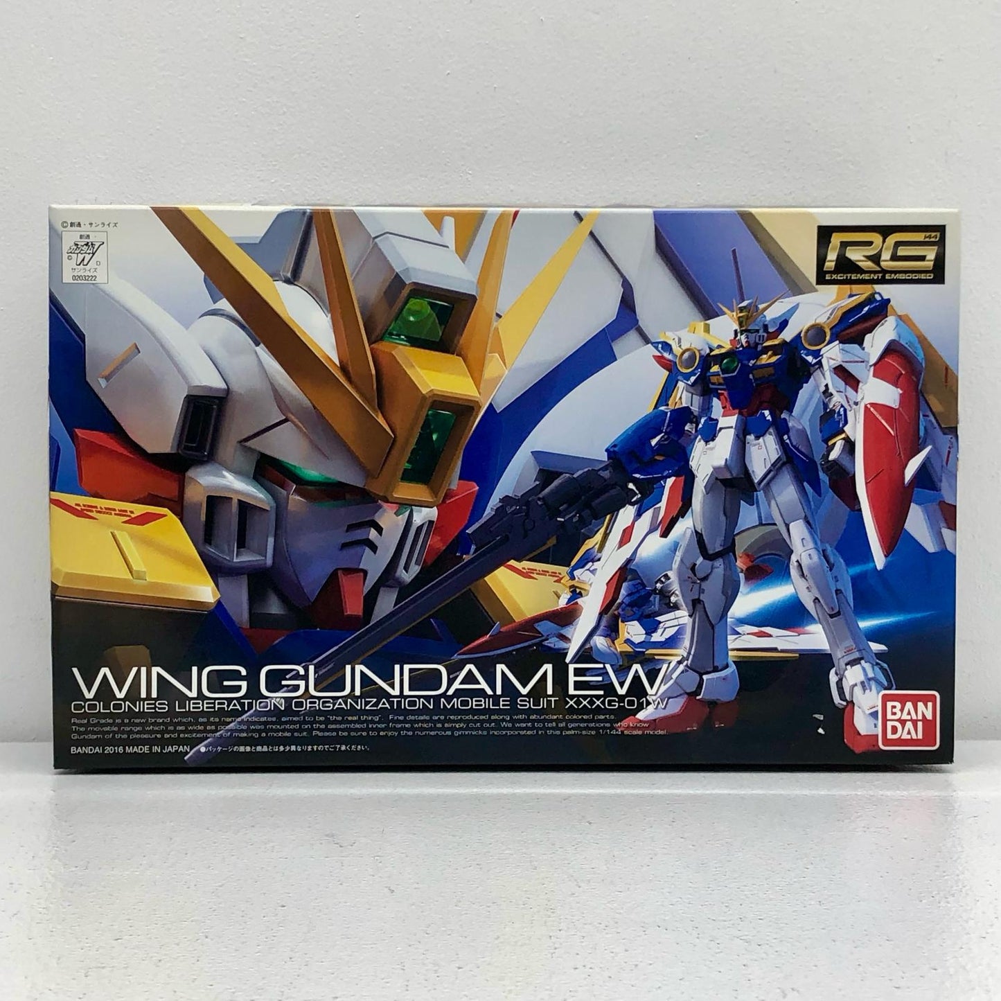[Used] 1/144 RG XXXG-01W Wing Gundam EW "Mobile Suit Gundam Wing: Endless Waltz"