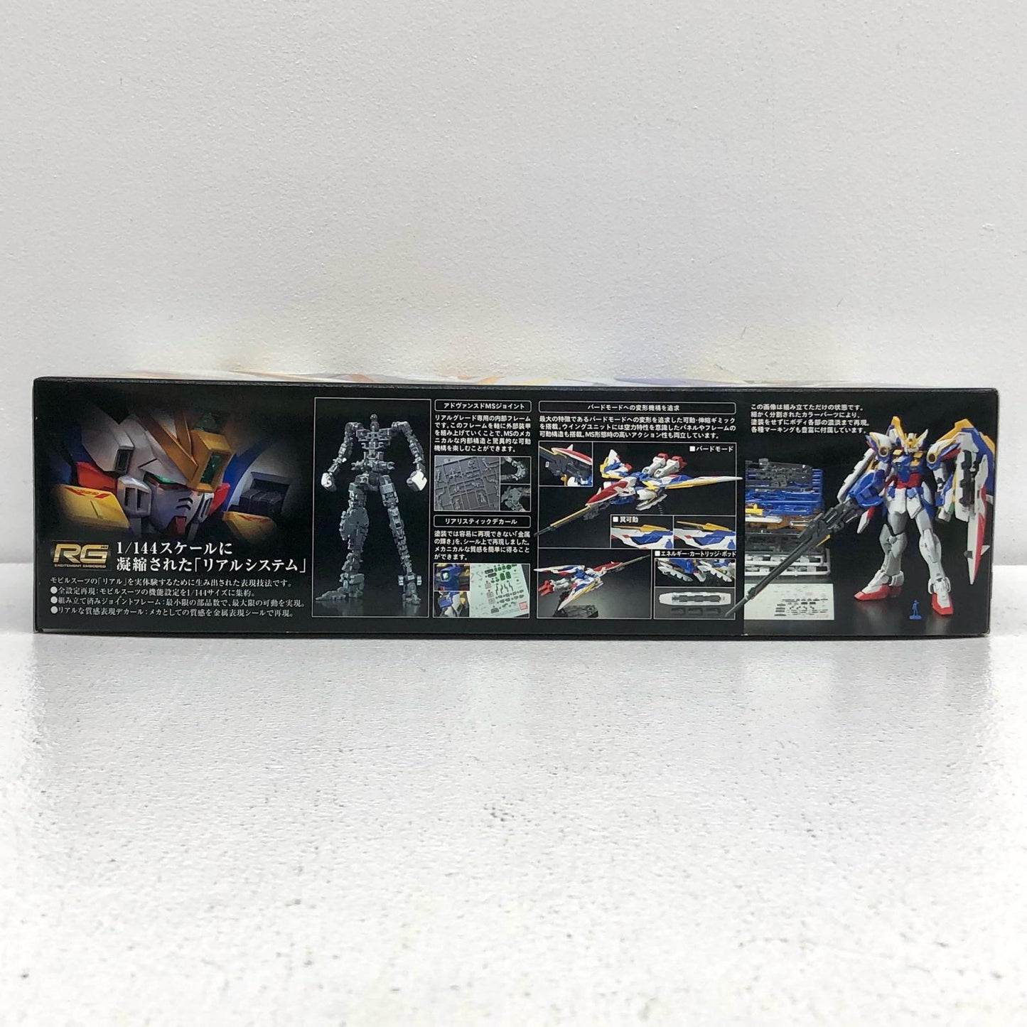 [Used] 1/144 RG XXXG-01W Wing Gundam EW "Mobile Suit Gundam Wing: Endless Waltz"