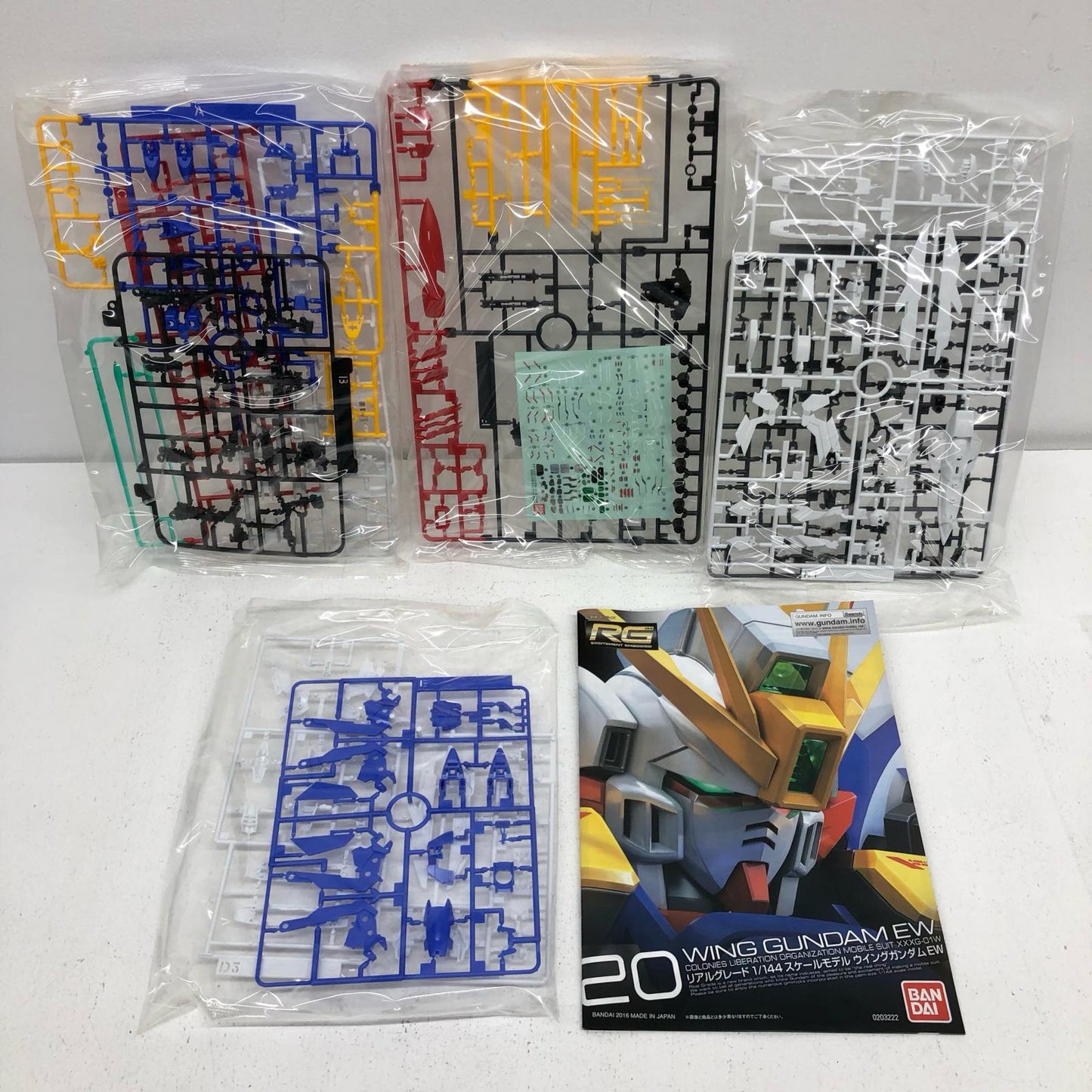 [Used] 1/144 RG XXXG-01W Wing Gundam EW "Mobile Suit Gundam Wing: Endless Waltz"