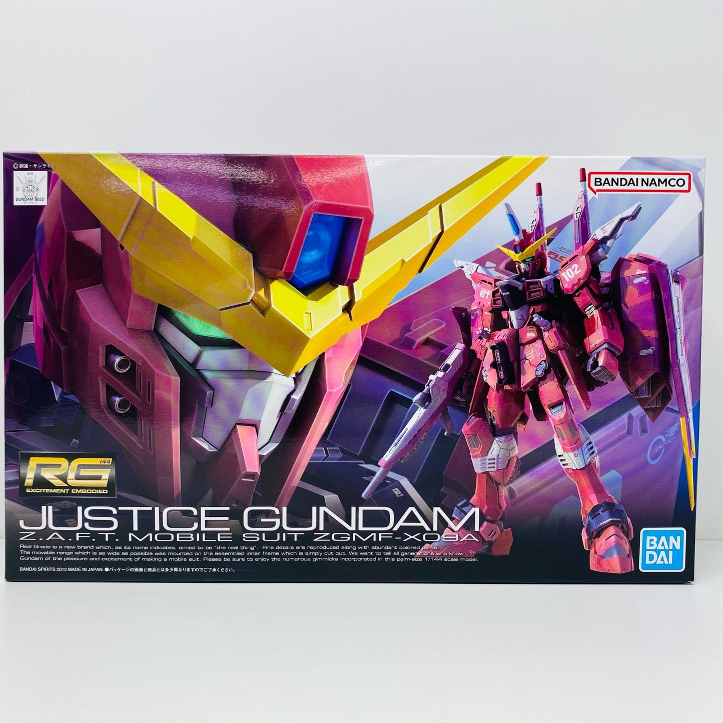 1/144RGZGMF-X09Aジャスティスガンダム「機動戦士ガンダムSEED」[5061615]