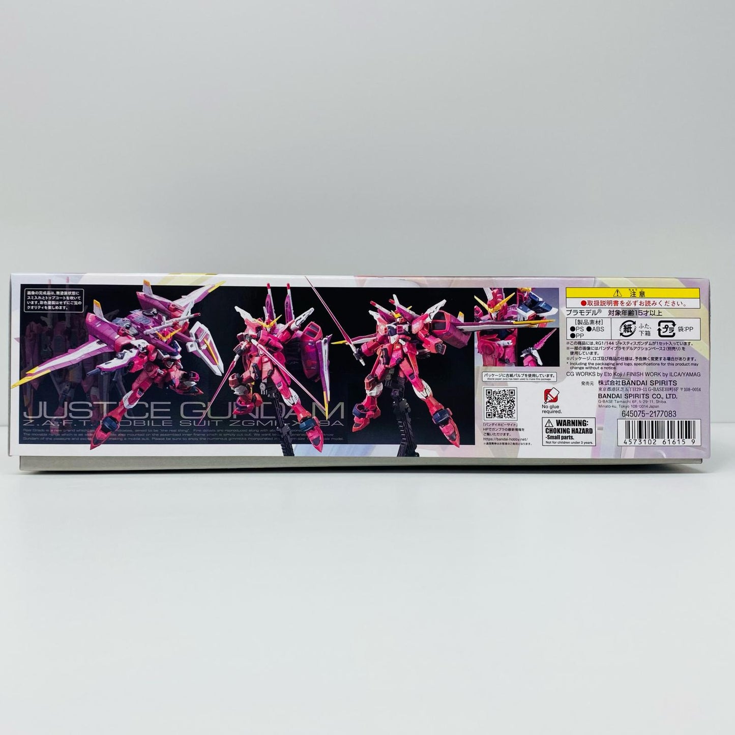 1/144RGZGMF-X09Aジャスティスガンダム「機動戦士ガンダムSEED」[5061615]