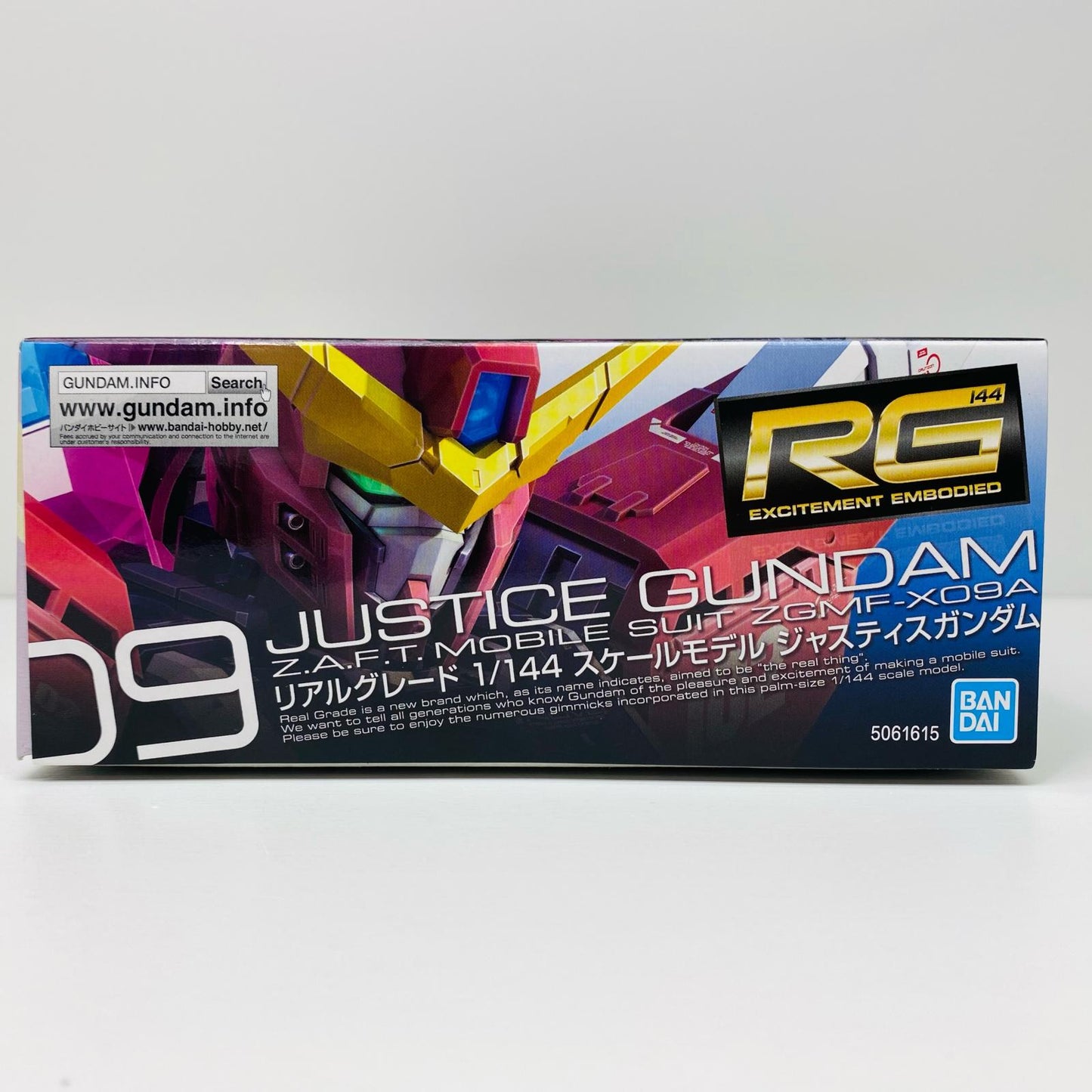 1/144RGZGMF-X09Aジャスティスガンダム「機動戦士ガンダムSEED」[5061615]