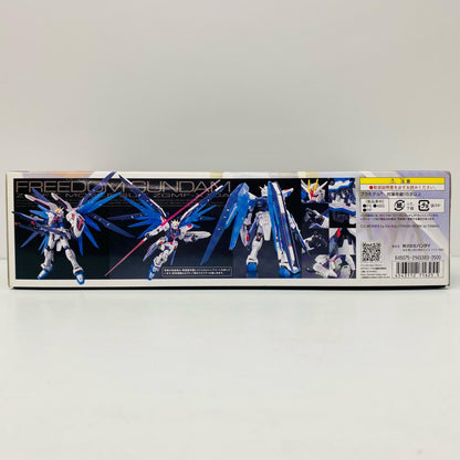 1/144RGZGMF-X10Aフリーダムガンダム「機動戦士ガンダムSEED」[0171625]