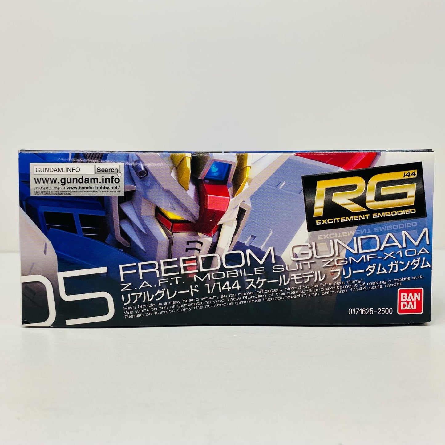 1/144RGZGMF-X10Aフリーダムガンダム「機動戦士ガンダムSEED」[0171625]