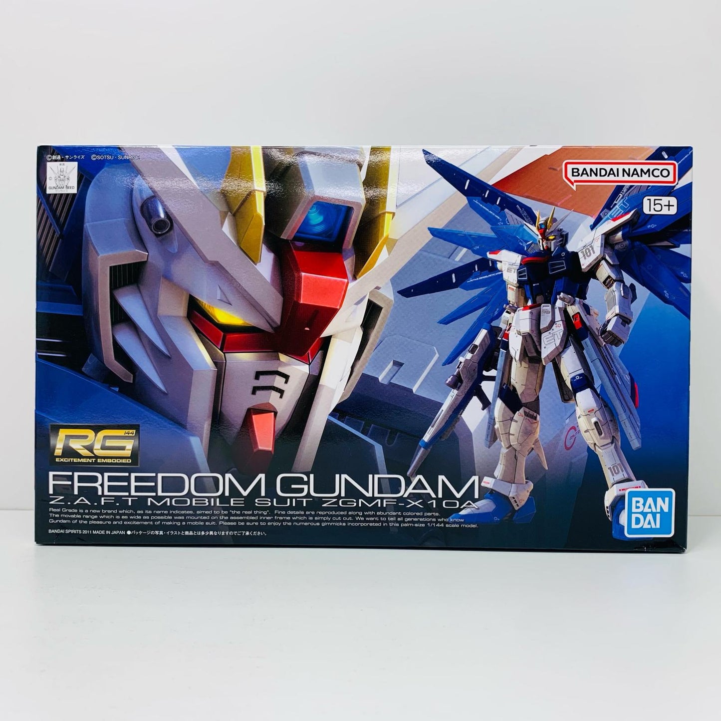 [Used] 1/144 RG ZGMF-X10A Freedom Gundam "Mobile Suit Gundam SEED" [5061614]