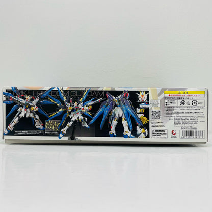 1/144RGZGMF-X20Aストライクフリーダムガンダム「機動戦士ガンダムSEEDDESTINY」[5061617]