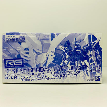 【中古】 1/144RGZGMF-X42Sデスティニーガンダム(チタニウムフィニッシュ)「機動戦士ガンダムSEEDDESTINY」プレミアムバンダイ限定[5060237]