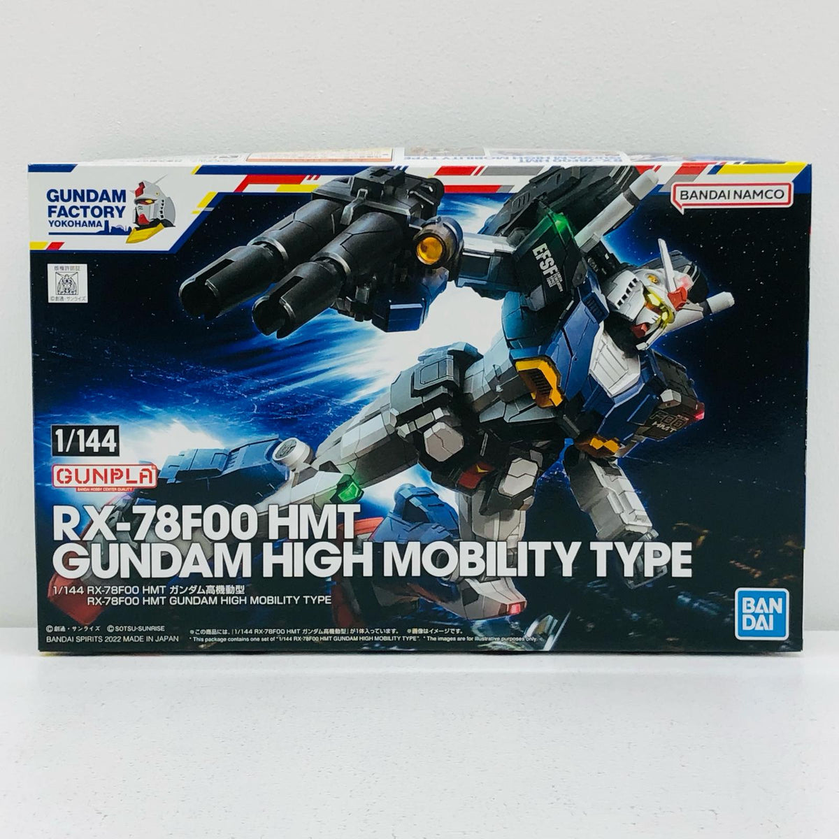フィギュア 1/144RX-78F00HMTガンダム高機動型「機動戦士ガンダム」GUNDAMFACTORYYOKOHAMA限定[5064240] RX-78F00HMTガンダム高機動型 GUNDAMFACTORYYOKOHAMA限定 5064240【フィギュア】