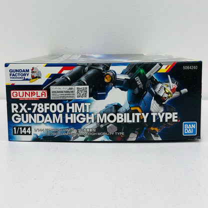 フィギュア 1/144RX-78F00HMTガンダム高機動型「機動戦士ガンダム」GUNDAMFACTORYYOKOHAMA限定[5064240] RX-78F00HMTガンダム高機動型 GUNDAMFACTORYYOKOHAMA限定 5064240【フィギュア】